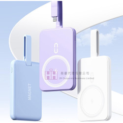 快充 線充及磁吸 充電寶－2H-POB-0032